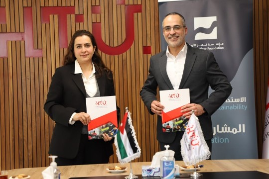 JRF, HTU sign MoU for youth digital Empowerment -Jordan