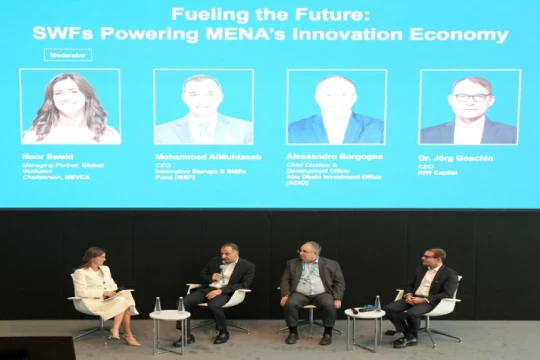 ISSF Calls for 'smarter' sovereign capital to catalyse venture investment at MEVCA summit-Jordan