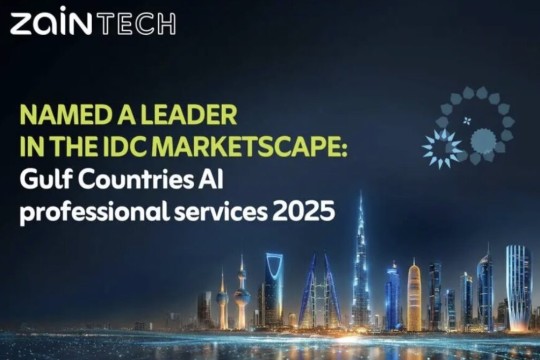ZainTECH named a leader in IDC MarketScape: Gulf Countries AI Professional Services