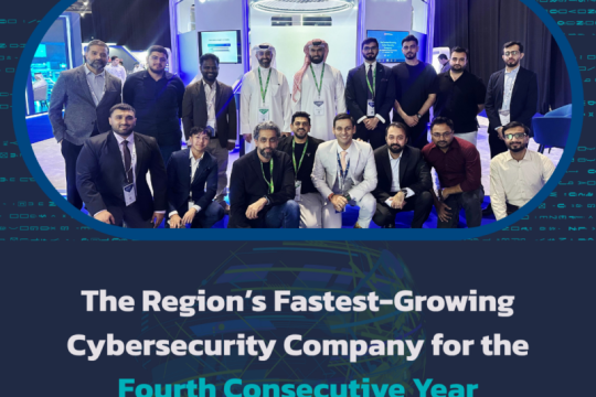 Beyon Cyber Recognised by Deloitte as Region’s Fastest-Growing Cybersecurity Company for Fourth Consecutive Year