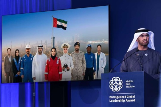 Sultan Al Jaber dedicates MEI’s Leadership Award to UAE President, frontline workers-UAE