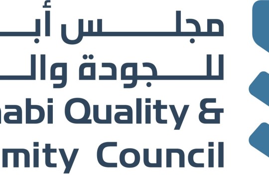 Abu Dhabi Quality and Conformity Council launches PFAS Testing Services-UAE