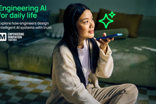 شركة Mouser Electronics تستكشف دور الذكاء الاصطناعي في تشكيل التقنيات والتجارب اليومية