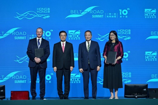 DFSA, Securities and Futures Commission bolster ties in supervising cross-border investment management