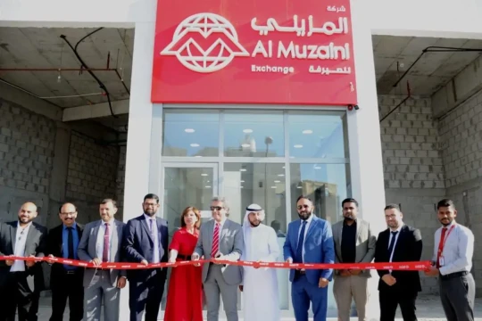 Al Muzaini Exchange Company opens its newest branch in Mubarak Al Kabeer