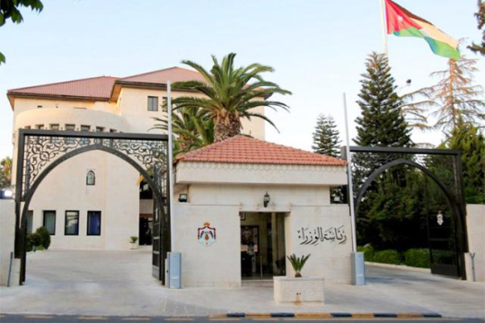 Prime minister orders implementation of general budget law for 2024-Jordan