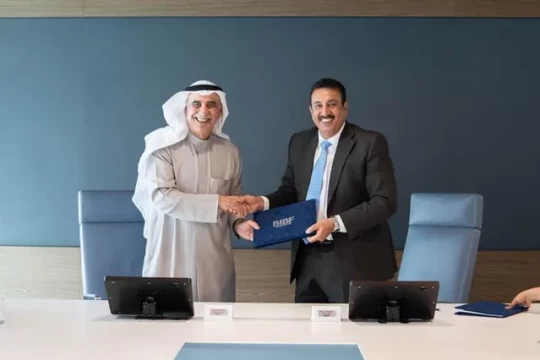 BIBF and Eskan Bank to inaugurate Design Thinking Forum this January-Bahrain