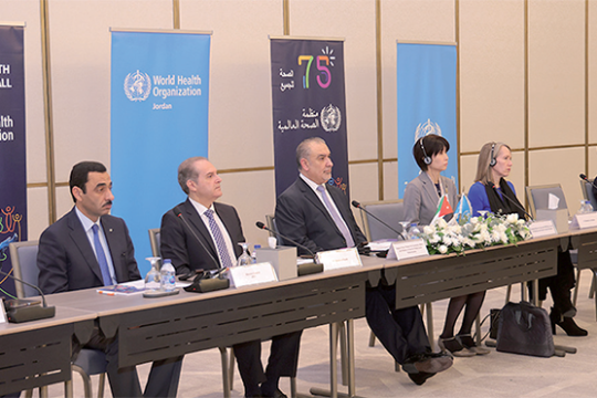 Minister discusses strengthening of pharmaceutical industry with WHO-Jordan