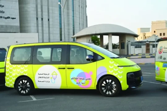 Health Ministry launches Home Care Program for children to enhance community healthcare