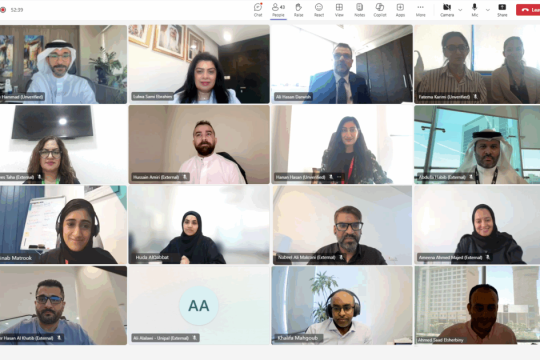 iGA Conducts Introductory Workshops for the eGovernment Excellence Award 2025