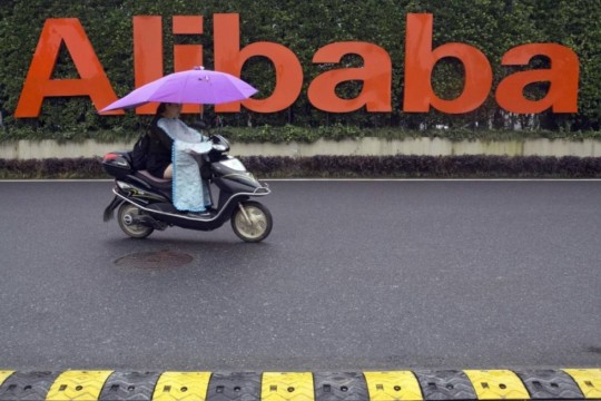 Alibaba shares plunge as much as 10% after canceling plans to spin off cloud unit