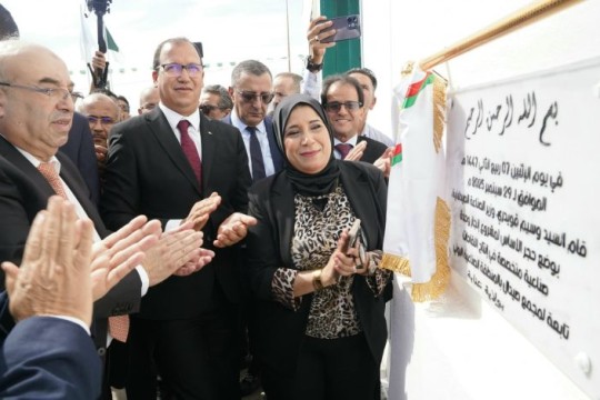 Saidal launches vaccine production project in Annaba-Algeria