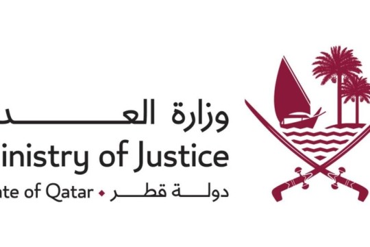 Real Estate Brokerage Department at Ministry of Justice offers new electronic services package-Qatar