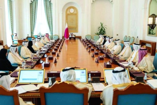 AGU Alumni Participate in Gulf CDC’s Regional Academic and Research Forum in Public Health Held in Riyadh-Bahrain