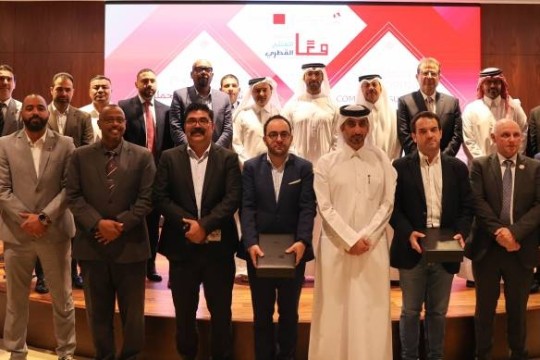 Commerce ministry recognises companies supporting Qatari products campaign-Qatar