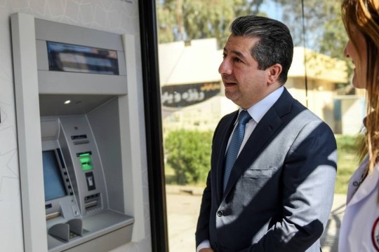 Over 250,000 Civil Servants Register for ‘MyAccount’ Initiative