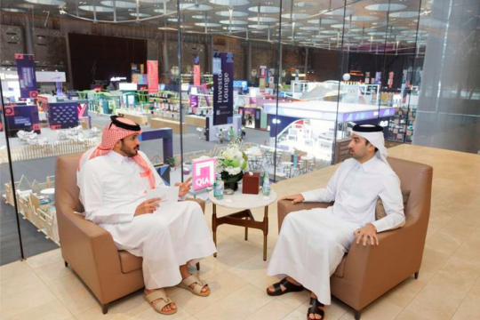 Qatar’s hosting of Web Summit within efforts to achieve 3rd National Development Strategy’