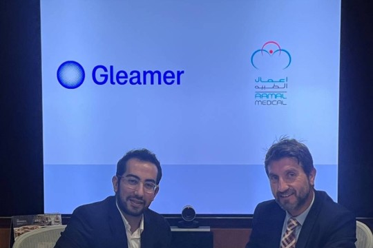 Aamal Medical, Gleamer tie-up to boost healthcare-Qatar