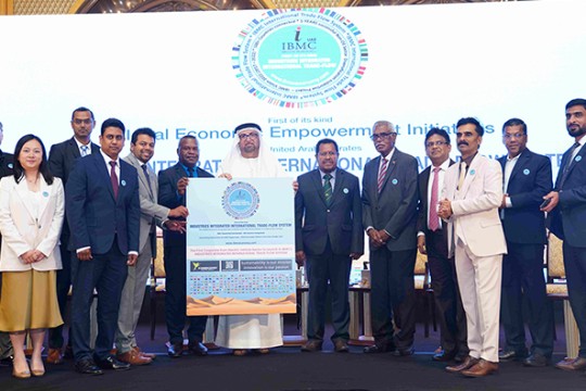 Innovative integrated trade-flow platform launched