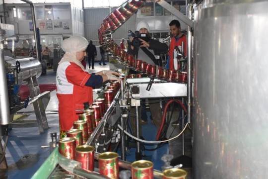 Accreditation of laboratories and research centers-Algeria