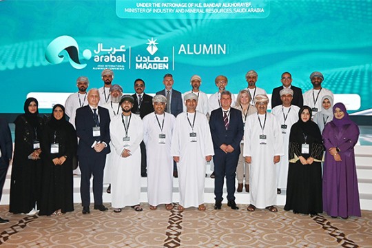 Sohar Aluminium concludes its participation in ARABAL 2023 in Riyadh-Oman