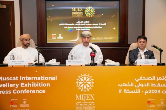 Jewellery Exhibition to open on December 5 at OCEC-Oman