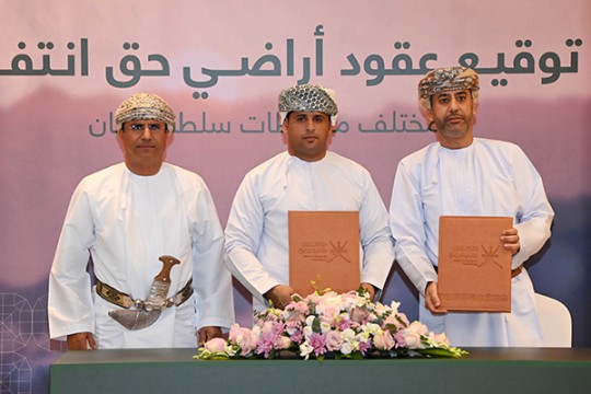 Usufruct contracts worth OMR6.8mn signed-Oman