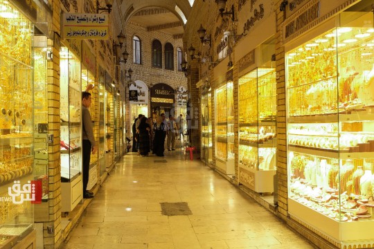 Gold prices remain stable in Baghdad and Erbil -Iraq