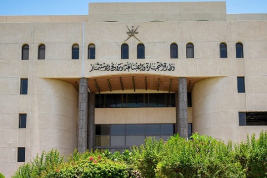 Local products get big boost from 'Made in Oman' campaign-Oman