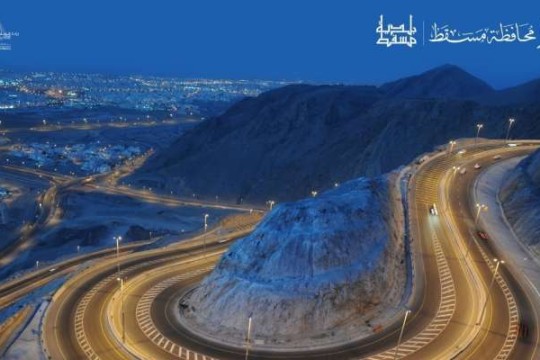 Maintenance work complete, mountain road set to open in Oman-Oman