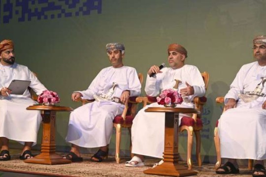 Layout for Greater Muscat City included in urban planning-Oman