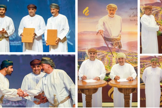 Ministry of Housing, Tawoos Group forge historic relationship-Oman