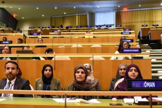 Oman affirms women’s social, economic empowerment