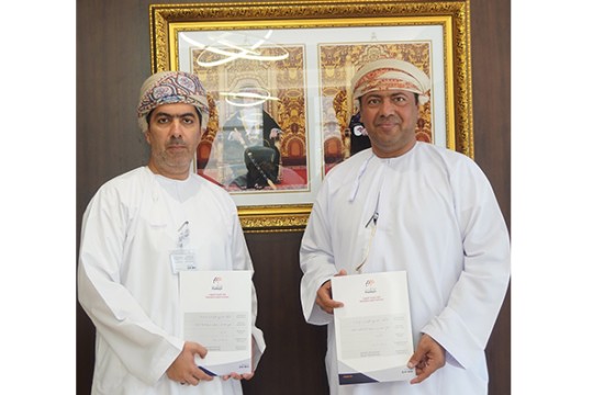 Samail Industrial City inks 3 investment pacts worth over OMR8 million-Oman
