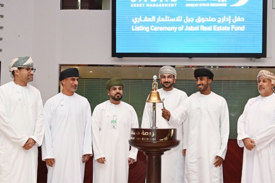 Jabal Real Estate Investment Fund listed on Muscat Stock Exchange-Oman