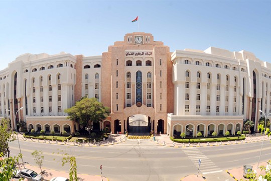 Broad money supply in Oman grows to OMR23.7bn
