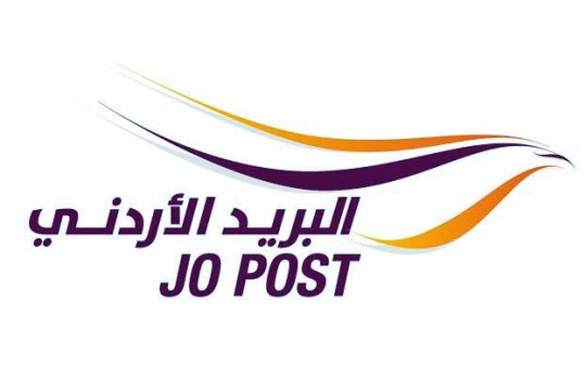 Jordan Post Discusses Projects, Financial Results, Approves 2025 Budget-