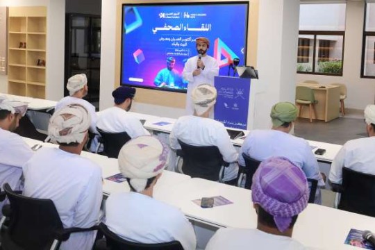 Conference to showcase Oman’s real estate projects-Oman