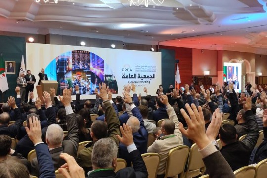 CREA: Kamel Moula re-elected for a second term