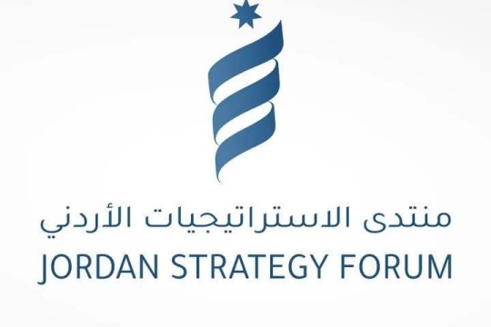 JSF issues policy paper on Jordan-Syria economic cooperation