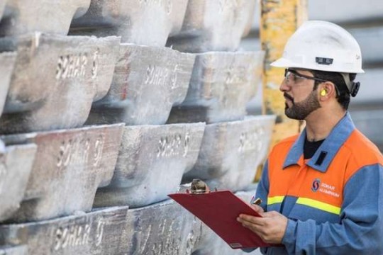 Omani Standards Store is an effective tool supporting the strategy for diversified and prosperous economy-Oman