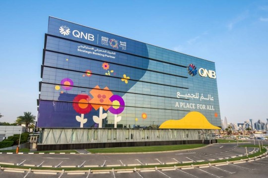 QNB introduces FAWRAN for fast payments within Qatar