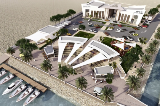 Musandam Centre for Culture and Innovation 78% complete-Oman