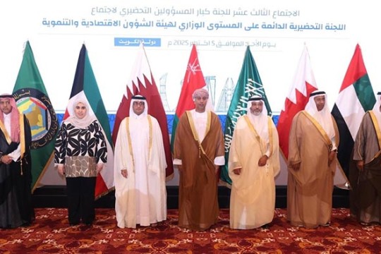 Oman participates in GCC economic meeting in Kuwait