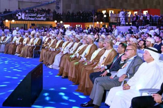 Seven agreements signed for future city projects at Home and Building Expo-Oman