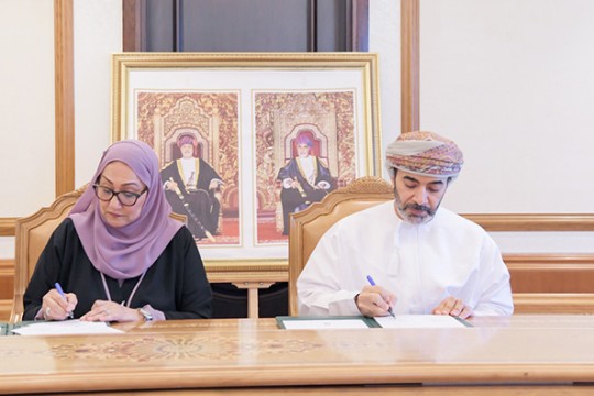 MoC signed to support innovation, training system for persons with disabilities