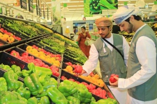 Inflation in Oman during 2025 aligns with forecasts, averaging 0.94%
