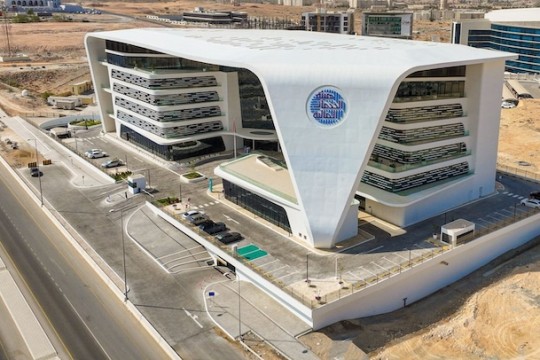 FSA strengthens regulatory oversight to enhance accounting and auditing efficiency-Oman