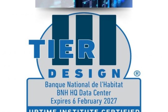 BNL data center certified for efficiency and reliability