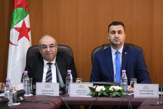 Pharmaceuticals: full digitization planned for 2026: Services, records, and traceability at the heart of the reform